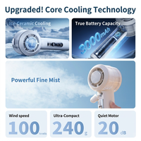Ventilateur électrique USB à moteur sans balais haute vitesse OEM/ODM avec affichage numérique, batterie 3000 mAh, commande par bouton, idéal pour l'escalade, faible MOQ