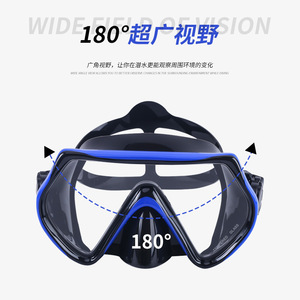 Máscara de buceo Aishangyou con visión amplia de 180 grados, antivaho, equipo de snorkel para adultos - Product Image 1