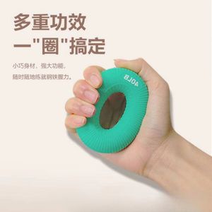 Silicone Grip Strengthener Ring 40Lb 50Lb 60Lb 70Lb Portable Hand Exercise Tool For Fitness Rehabilitation - Product Image 2