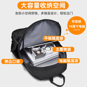 Student <b>Backpack</b> 15 Inches <b>Computer</b> Interlayer Unisex Business Travel Gray - Product Image 4