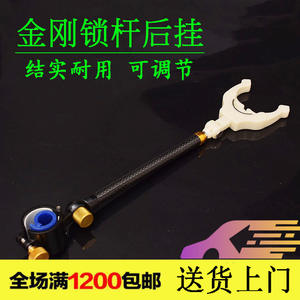 Support de canne à pêche Boyuan en fibre de carbone, fixation arrière antidérapante, accessoire d'antenne tourelle - Product Image 5