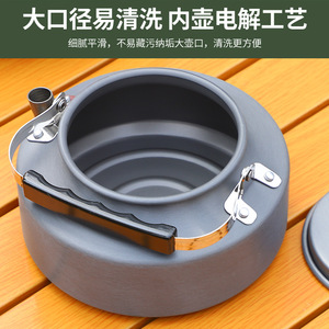 Outdoor Alumina Kettle 3-4L Ultralight Portable Camping Hot Water Pot With Silicone Handle For Hiking Barbecue - Product Image 5