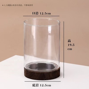 Vase à fleurs en verre cylindrique <span class=keywords><strong>de</strong></span> Base en bois artistique <span class=keywords><strong>de</strong></span> Style rustique classique pour cheminée chambre cuisine <span class=keywords><strong>salon</strong></span> centres <span class=keywords><strong>de</strong></span> <span class=keywords><strong>table</strong></span> - Product Image 4