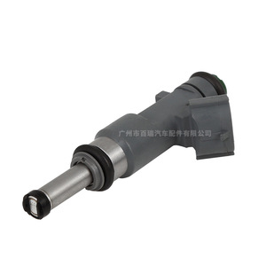 Injecteur de carburant 16600-EA00A pour Nissan Frontier 2.5L 2005-2012 en acier - Product Image 1
