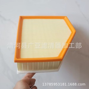 Filtro de aire para la serie 5 528Li 530 525 730 740 X3 X4 GT630 13718577170 - Product Image 3