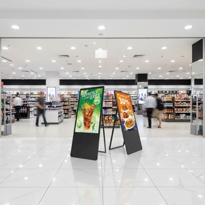 Écran LCD tactile portable HBYLCD de 32 pouces, support de sol fin, affichage numérique pour la publicité en intérieur, centres commerciaux - Product Image 1