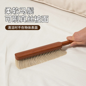Bed <b>Brush</b> Soft Bristle Ebony Wood Handle Household <b>Cleaning</b> Tool - Product Image 3