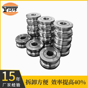 YXH แม่พิมพ์ท่อ F19เชื่อมความถี่สูงสำหรับการผลิตท่อกลมสแตนเลส - Product Image 2