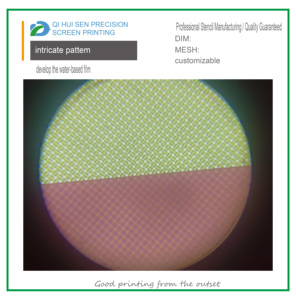 إنتاج وتخصيص ألواح الشاشات للطباعة الدقيقة - Product Image 3