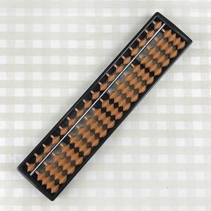 ขายส่งที่กำหนดเองโลโก้เด็กการเรียนรู้พลาสติกสีส้มลูกปัดคำนวณของเล่นตัวเลข Abacus - Product Image 3