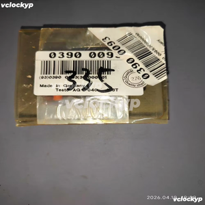 Testo350, ancien analyseur de gaz de combustion 350, capteur d'oxyde d'azote - Product Image 2