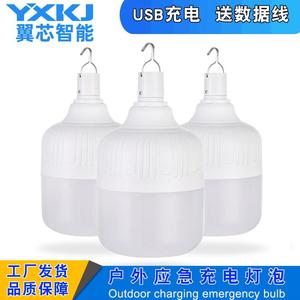 Ampoule LED rechargeable E27B22 5V USB, lumière portable pour marché nocturne, éclairage pour vendeurs de rue, alimentée par batterie - Product Image 4