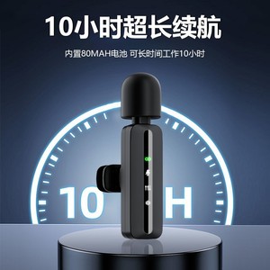 Lavalier <b>Microphone</b> USB-C <b>Bluetooth</b> <b>Wireless</b> Clip On For Mobile Live Streaming Short Video Recording Outdoor Use - Product Image 4