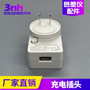 3nh Colorimeter Battery Charging <b>Adapter</b> <b>Usb</b> Cable Accessories For Nr200 Nh Ns Series - Product Image 4