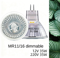 Coupe de lampe halogène à intensité variable MR11 MR16 GU10 12V 35W 50W faisceau large 120 ° 2700K pour faire fondre la chaleur de reptile de cire