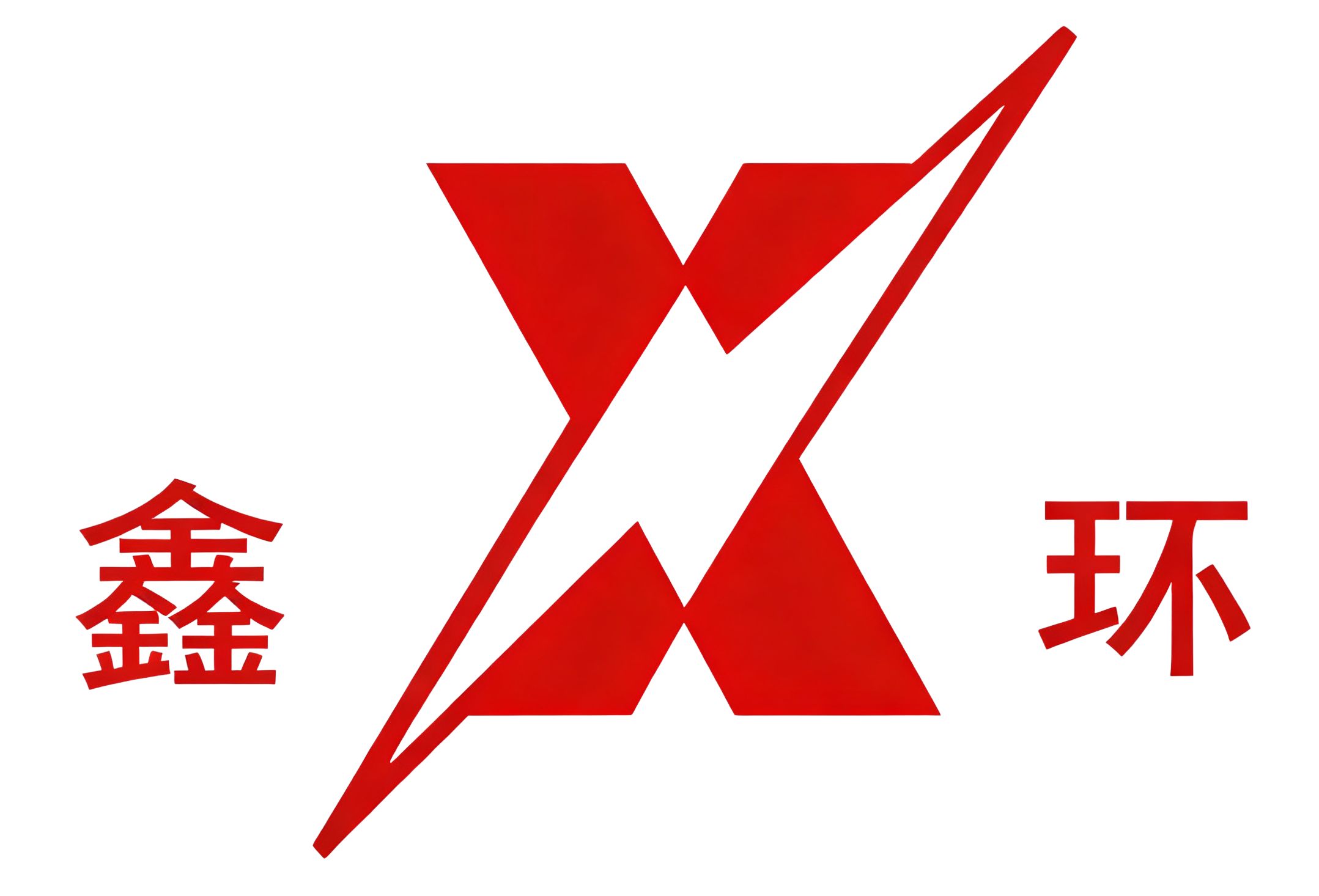 Hefei Xinhuan Transformer Co., Ltd. logo