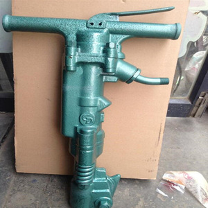 B47 Air Hammer Drill 550 Mm T Handle 12 J Impact Energy 0.63 Mpa Working Pressure - Product Image 2