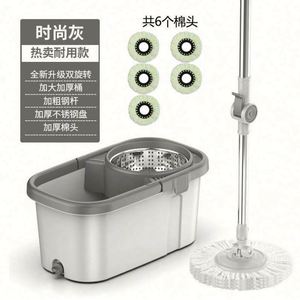 Mopa de Limpieza de Pisos con Palo de Acero y Escurridor Automático, Alta Tasa de Deshidratación, Uso Doméstico, Gran Venta - Product Image 6