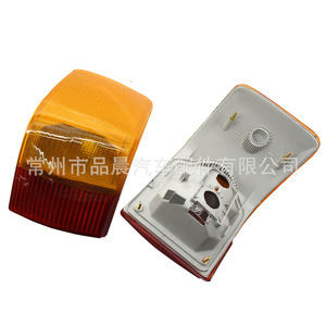 Audi 80 B3ไฟท้ายฮาโลเจนด้านซ้ายและขวาสำหรับ FAW Audi CA อะไหล่หมายเลข893945217 893945218 - Product Image 1