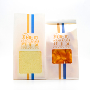 Sacchetti Personalizzati in Carta Kraft con Finestra, Marroni e Bianchi, per Pasticceria, Biscotti, Caffè, Dolcetti e Popcorn - Product Image 5