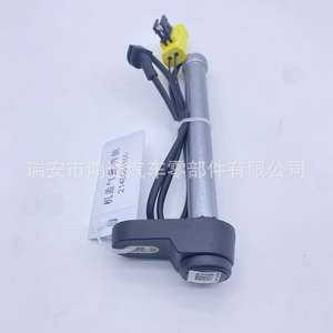 Actuador de Capó para Mercedes Benz A2149061100, Repuesto Nuevo de Aluminio para Capós de Motor de Furgonetas Europeas - Product Image 2