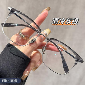 Nouvelles lunettes de vue demi-cerclées ultralégères de style coréen, rectangulaires, anti-lumière bleue, pour hommes, monture 31163 - Product Image 3