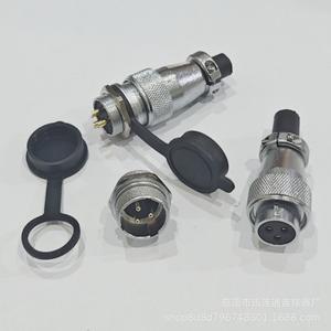 Prise et fiche d'aviation WS20 2P3P4P5P en alliage de cuivre et de zinc plaqué or et chrome pour remplacement et réparation - Product Image 4