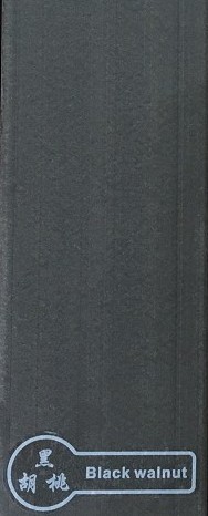 Noyer noir