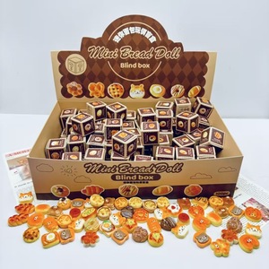Hộp quà bí mật mô hình bánh mì nhựa nhỏ, đồ chơi PVC sưu tầm mới, phụ kiện trang trí động vật nhỏ để chơi, quà tặng bất ngờ nhỏ xinh - Product Image 1