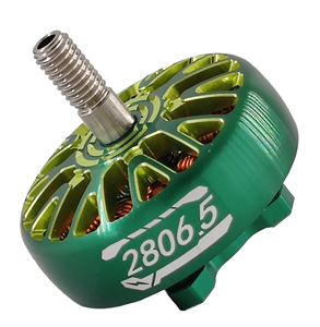 Haoheng มอเตอร์ไร้แปรงถ่าน24V DC สำหรับโดรนแข่งขัน FPV แบบหลายใบพัดขนาด6-7 1300-1750KV IP54กันน้ำกรอบ32.8มม. 2806.5 - Product Image 1