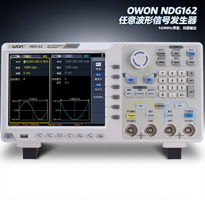Generador de Señales de Doble Canal NDG162 de 160MHz con Forma de Onda Senoidal Arbitraria de Alta Resolución y Resolución Vertical de 14 Bits - Product Image 5