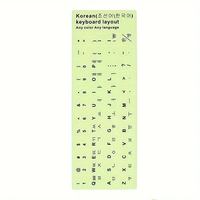 Autocollants pour clavier Alphabet coréen phosphorescent-Pvc résistant aux rayures, forme carrée pour accessoires d'ordinateurs portables