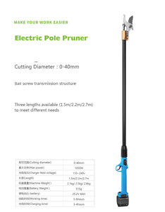 Bahçe makas 40mm profesyonel 25.2V ahşap Prunner makas bahçe elektrikli budama makası kutup lityum düzeltici - Product Image 3