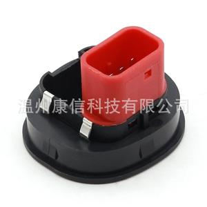 Nouveau 96FG14529AC Interrupteur de lève-vitre pour véhicules Ford - Product Image 2