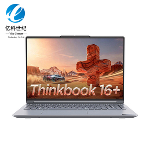 ThinkBook 16+ Ultra5-338H/Ultra X7-358H รุ่นใหม่ปี 2026 แรม 32GB LPCAMM2 ความจุ 1TB หน้าจอ 16 นิ้ว ความละเอียด 3.2K แล็ปท็อปสำหรับธุรกิจและงานออกแบบส่วนบุคคล - Product Image 1