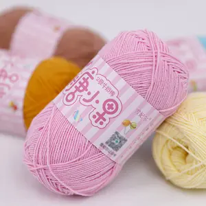 Fancy Sợi 2 Ply Bé Búp Bê Len Sữa Cotton Crochet Pha Trộn Sợi