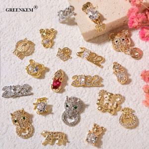 เครื่องราง zircon รูปหมายเลขเล็บใหม่จี้กระเป๋าเงิน<span class=keywords><strong>ดี</strong></span>ไซน์เสือ<span class=keywords><strong>ปี</strong></span>ใหม่สุดหรูอุปกรณ์ทำเล็บ - Product Image 3