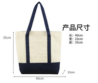 Sacs en toile de coton noir de grande taille personnalisés pour divers besoins, bricolage, shopping, usage quotidien, avec plusieurs styles et fonctionnalités