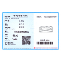 Ailmay Bague en argent sterling 925 Fashion Geometric Cross Line Cubic Zirconia pour femmes filles Party Accessories Jewelry