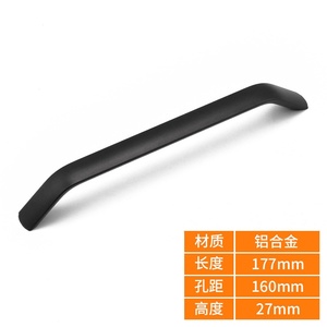 Modern Aluminum Alloy Cabinet <b>Door</b> Handles Drawer Cabinets for Kitchen Living Room School Wardrobe Bathroom Hotels Hospitals - Product Image 4