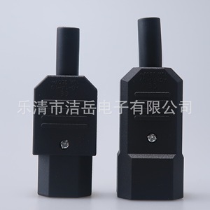 Connecteur mâle-femelle de prise de courant Jieyue Ac-14-10, 250V, en plastique, pour audio, vidéo et applications électriques, avec mise à la terre standard - Product Image 1
