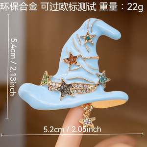 Broche de estrella con diamantes de imitación de bruja y mago, broche de aleación ecológico para Halloween - Product Image 2