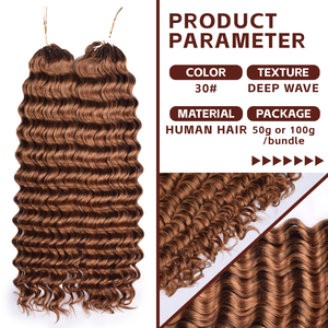 KAMA tüylü tığ saç 27 bal sarışın derin dalga ham örgü insan saç demetleri hiçbir atkı ön-ilmekli tığ saç ekleme - Product Image 3