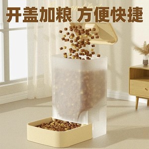 Fontaine à eau automatique pour chat, distributeur d'eau pour chien, bol à eau pour chat, fournitures pour animaux de compagnie portables non électriques - Product Image 4
