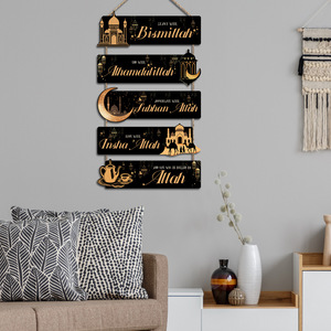 2025 Mới Bằng Gỗ Hồi giáo Câu Tục Ngữ Mặt Dây Chuyền Cho Ramadan Trang Trí Nền Nhà Cầu Nguyện - Product Image 3