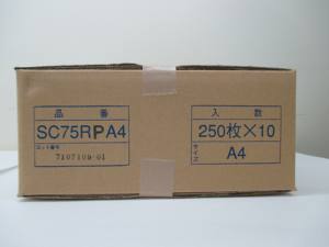 ฝุ่นฟรีสีที่กำหนดเองกลิ้ง A4เอกสารสำหรับห้องพักที่มีความบริสุทธิ์สูง - Product Image 5