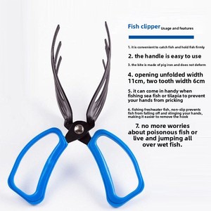 Pince de contrôle de poisson multifonctionnelle antidérapante, outil de pêche spécial pour la capture - Product Image 2