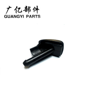 Guangyi Parts Car <b>Washer</b> Nozzle E36Z3318i 61601384859 For BMW Plastic Mechanical - Product Image 2
