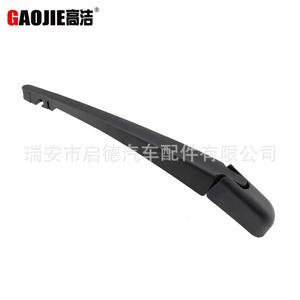 Lame d'essuie-glace Gaojie 305 mm pour pare-brise arrière Chery Eq - Product Image 4