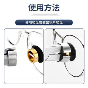 Pinzas de succión de acero inoxidable con acción de palanca de grado industrial para manipulación e instalación de vidrio - Product Image 4